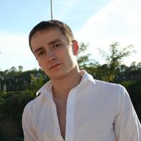 Отзыв от Артур - Виза Destination Thailand